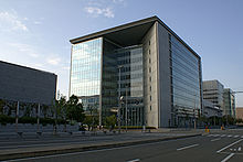 https://upload.wikimedia.org/wikipedia/commons/thumb/f/f9/WHO_Kobe_Centre_For_Health_Development01s3200.jpg/220px-WHO_Kobe_Centre_For_Health_Development01s3200.jpg