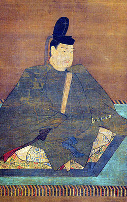 https://upload.wikimedia.org/wikipedia/commons/thumb/3/3f/Emperor_Shomu.jpg/250px-Emperor_Shomu.jpg