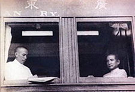 https://upload.wikimedia.org/wikipedia/commons/thumb/9/9a/Sun_chiang_1923.jpg/200px-Sun_chiang_1923.jpg