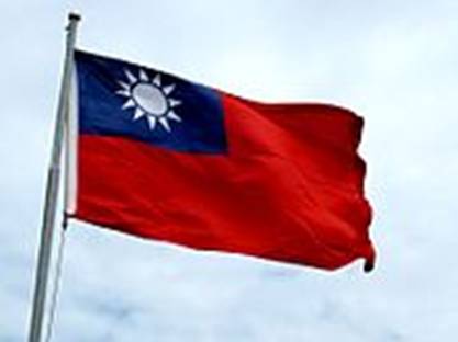 https://upload.wikimedia.org/wikipedia/commons/thumb/4/46/Flag_of_the_Republic_of_China.JPG/180px-Flag_of_the_Republic_of_China.JPG