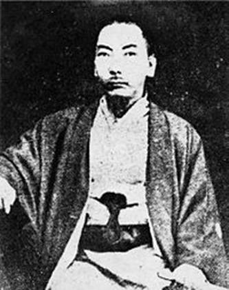 https://upload.wikimedia.org/wikipedia/commons/thumb/6/6b/King_Sho_Tai.jpg/200px-King_Sho_Tai.jpg