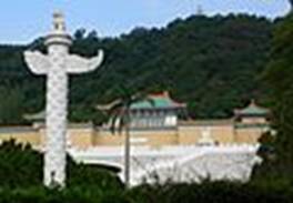 https://upload.wikimedia.org/wikipedia/commons/thumb/3/37/Huabiao_National_Palace_Museum_Taipei.jpg/120px-Huabiao_National_Palace_Museum_Taipei.jpg