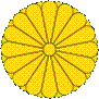 https://upload.wikimedia.org/wikipedia/commons/thumb/3/37/Imperial_Seal_of_Japan.svg/90px-Imperial_Seal_of_Japan.svg.png