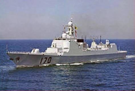 https://upload.wikimedia.org/wikipedia/commons/thumb/a/a4/Luyang_II_%28Type_052C%29_Class_Destroyer.JPG/220px-Luyang_II_%28Type_052C%29_Class_Destroyer.JPG