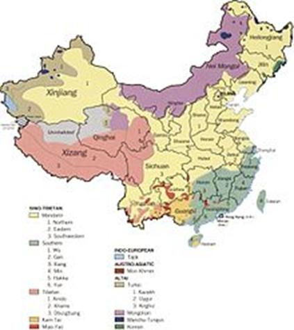https://upload.wikimedia.org/wikipedia/commons/thumb/5/55/China_linguistic_map.jpg/220px-China_linguistic_map.jpg