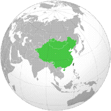 https://upload.wikimedia.org/wikipedia/commons/thumb/2/21/Republic_of_China_%28orthographic_projection%29.svg/300px-Republic_of_China_%28orthographic_projection%29.svg.png