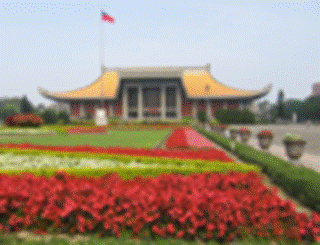 https://upload.wikimedia.org/wikipedia/commons/thumb/c/c2/Taipei-sun_yat_sen_memorialhall.png/120px-Taipei-sun_yat_sen_memorialhall.png