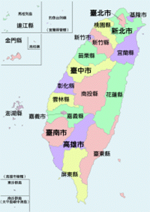 https://upload.wikimedia.org/wikipedia/commons/thumb/d/d1/Political_divisions_of_the_Republic_of_China%28Taiwan%29.svg/200px-Political_divisions_of_the_Republic_of_China%28Taiwan%29.svg.png