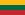 リトアニアの旗