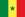 セネガルの旗