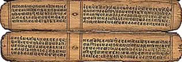 https://upload.wikimedia.org/wikipedia/commons/thumb/3/3f/Devimahatmya_Sanskrit_MS_Nepal_11c.jpg/270px-Devimahatmya_Sanskrit_MS_Nepal_11c.jpg