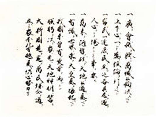 https://upload.wikimedia.org/wikipedia/ja/thumb/e/ec/Goseimon_by_takahito.jpg/220px-Goseimon_by_takahito.jpg