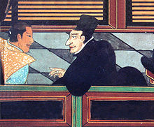 https://upload.wikimedia.org/wikipedia/commons/thumb/3/3a/Jesuit_with_Japanese_nobleman_circa_1600.jpg/220px-Jesuit_with_Japanese_nobleman_circa_1600.jpg