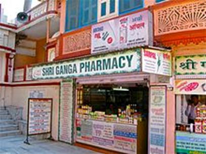 https://upload.wikimedia.org/wikipedia/commons/thumb/4/42/An_Ayurvedic_Pharmacy%2C_Rishikesh_%281%29.jpg/220px-An_Ayurvedic_Pharmacy%2C_Rishikesh_%281%29.jpg
