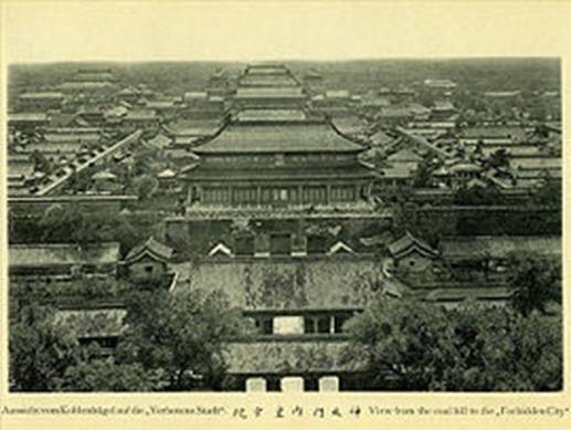 https://upload.wikimedia.org/wikipedia/commons/thumb/6/65/View_from_the_coal_hill_to_the_Forbidden_City.jpg/270px-View_from_the_coal_hill_to_the_Forbidden_City.jpg