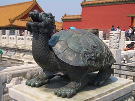https://upload.wikimedia.org/wikipedia/commons/thumb/0/08/Forbidden-City-Bronze-Tortoise-4015.jpg/270px-Forbidden-City-Bronze-Tortoise-4015.jpg
